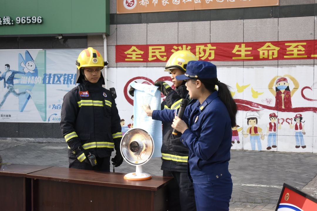 全国消防宣传月：吴兴区消防救援大队开展消防安全宣传活动，你学到了吗？  第2张