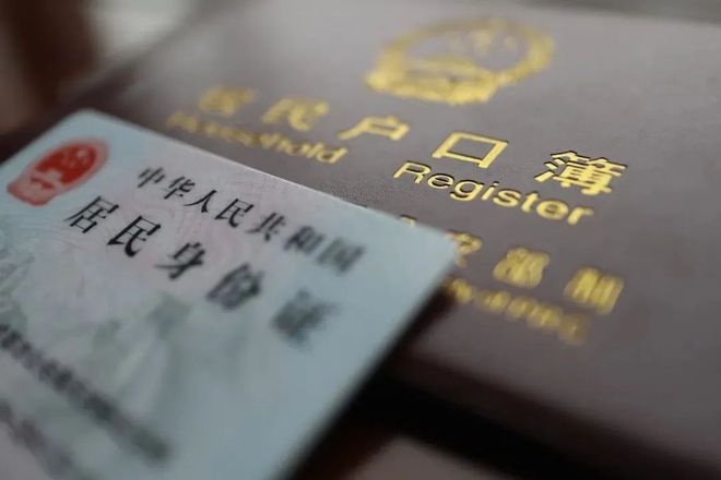 10 部门联合印发意见！事关农民工就业，这些要点你必须知道  第4张