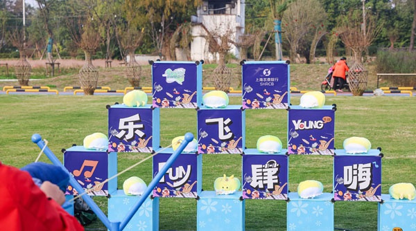 2024 上海大学生乡村音乐节：青春与生态的激情碰撞，点燃乡村夜生活  第2张