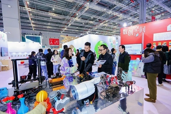 第五届长三角文博会开幕，闵行展区 500 平，1+5 格局，你不来看看？  第2张