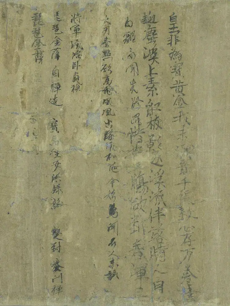 1000 多年前，长沙窑瓷器凭啥拥抱世界？  第5张
