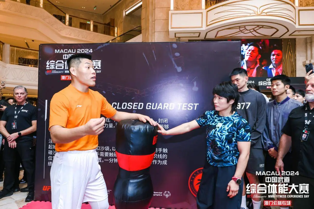 UFC 格斗之夜澳门站，一场震撼世界的热血之战  第1张