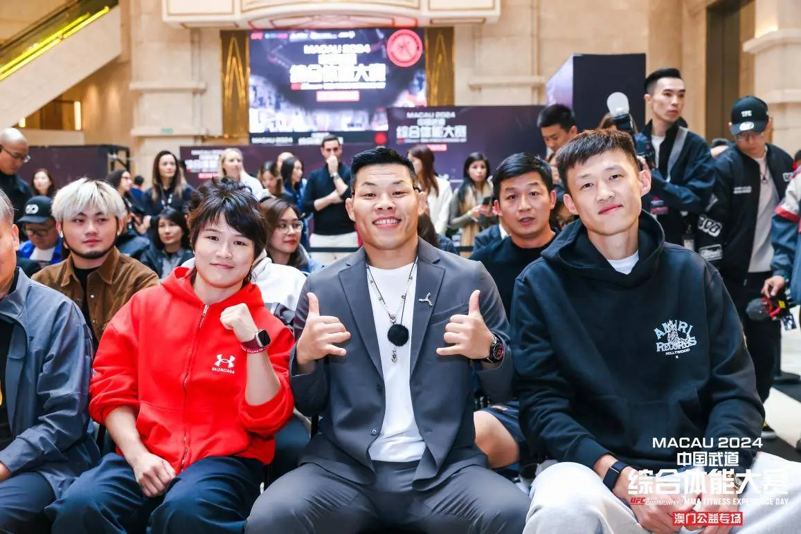 UFC 格斗之夜澳门站，一场震撼世界的热血之战  第2张