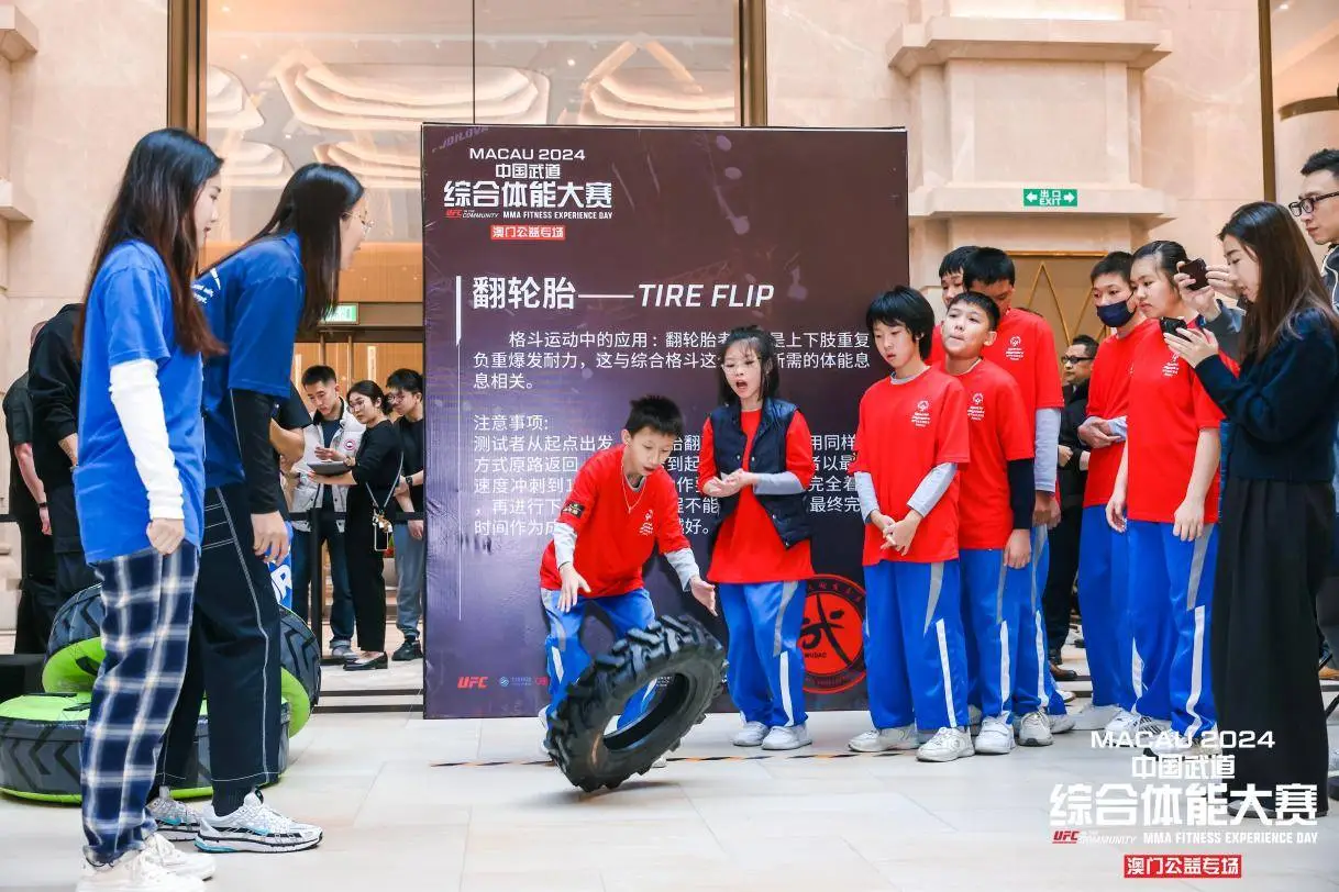 UFC 格斗之夜澳门站，一场震撼世界的热血之战  第3张