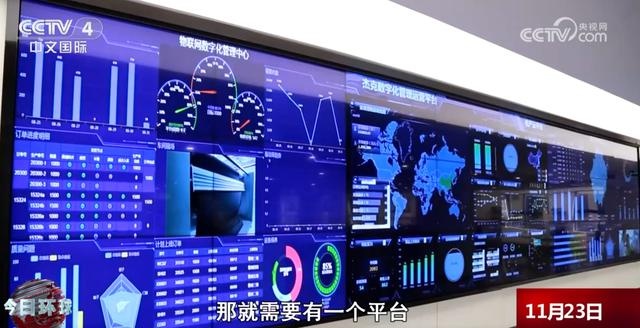 可信数据空间建设大爆发！2028 年将建成 100 个以上，你准备好了吗？  第2张