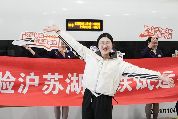 沪苏湖高铁试运行！42 分钟串起上海、苏州、湖州，沿线美景尽收眼底  第4张