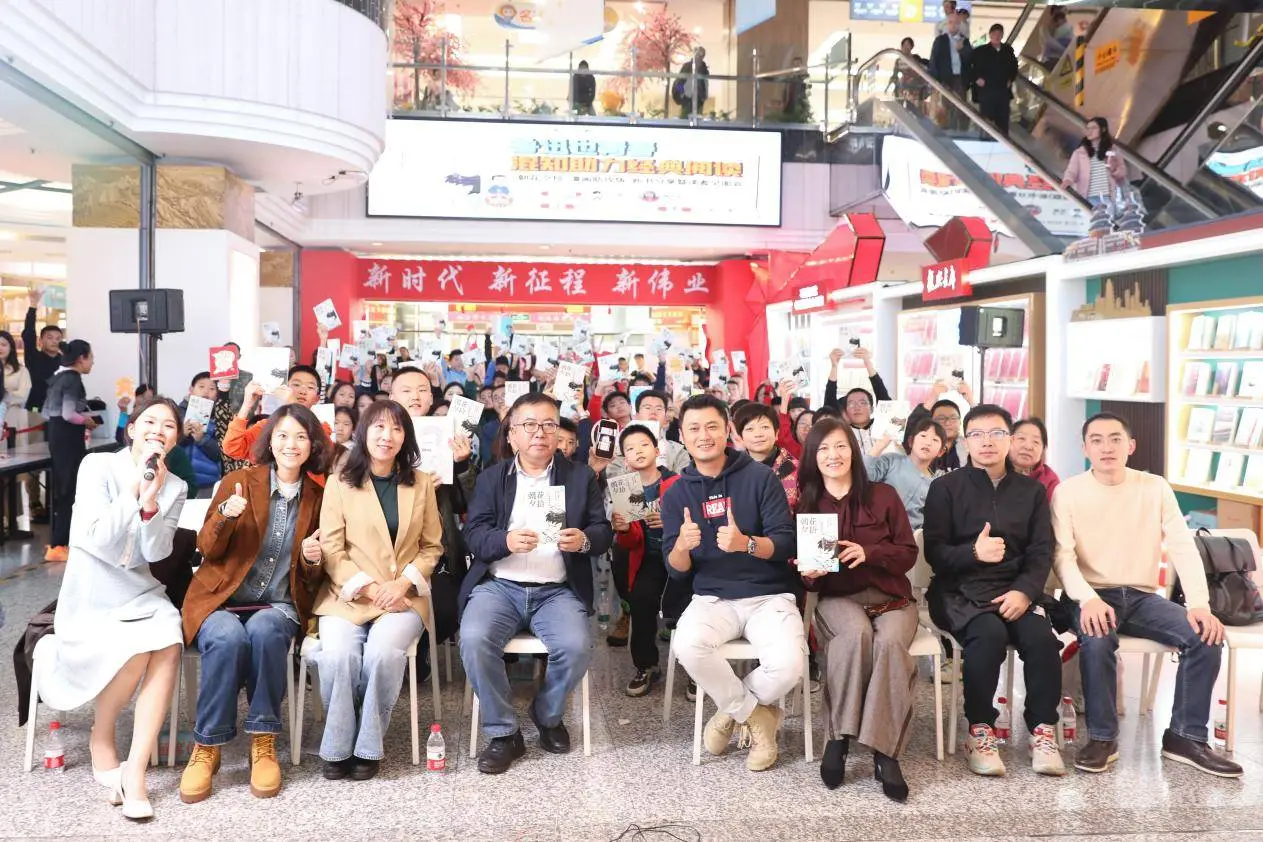鲁迅也青春！混知助力经典文学朝花夕拾走进年轻读者视野
