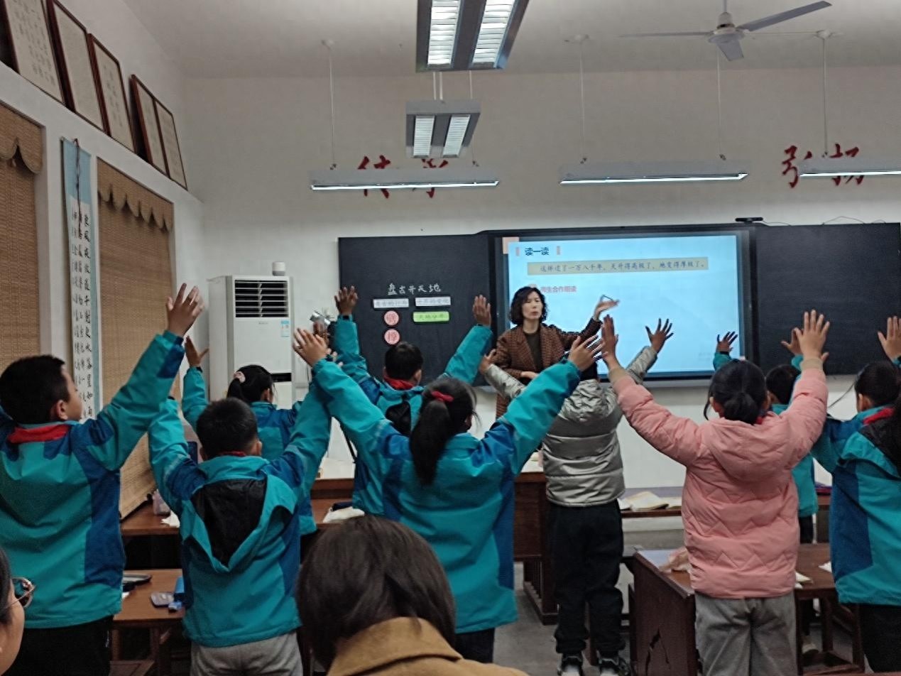 白鹿原好教育课堂风采展示活动，七名语文教师同课异构盘古开天地，你不来看看吗？