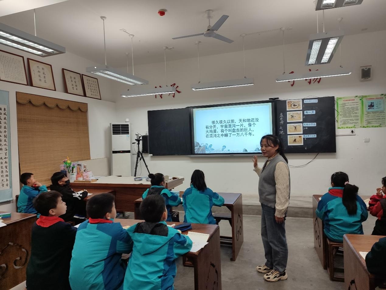 白鹿原好教育课堂风采展示活动，七名语文教师同课异构盘古开天地，你不来看看吗？  第3张