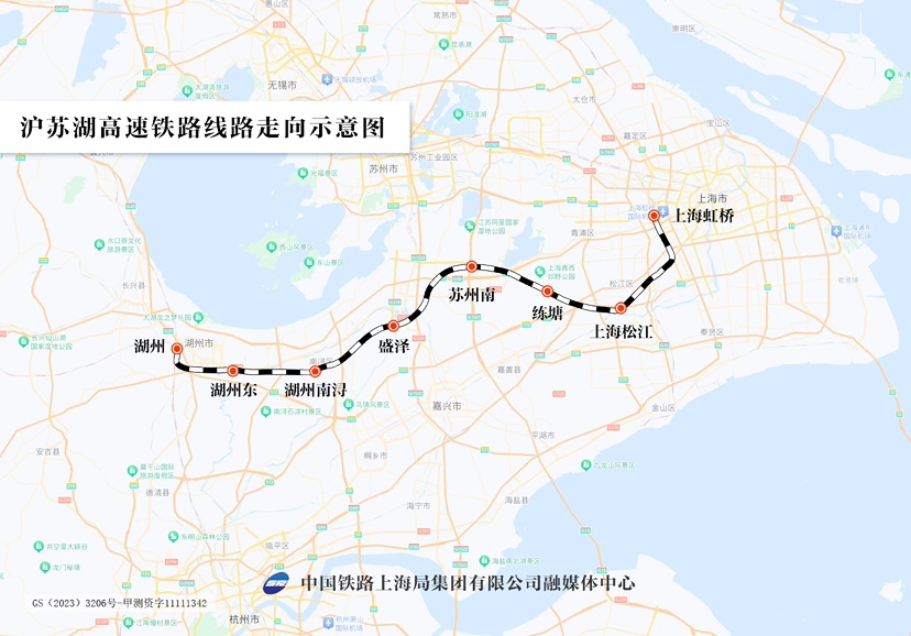 沪苏湖高铁进入试运行阶段，全线开通运营进入倒计时  第3张