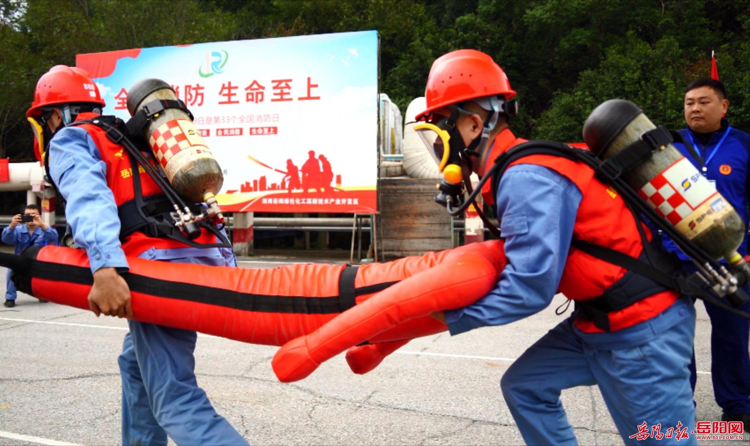 湖南岳阳绿色化工高新区举办应急救援技能竞赛，22 家企业角逐，谁能胜出？  第2张