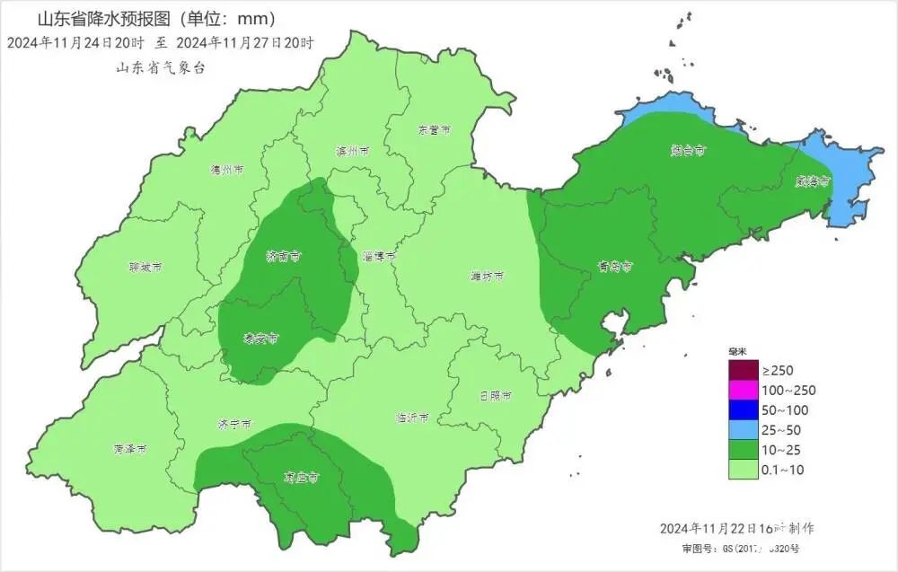 下周大降温！最低温逼近 0℃，雨雪天气也将上线，你准备好了吗？  第3张