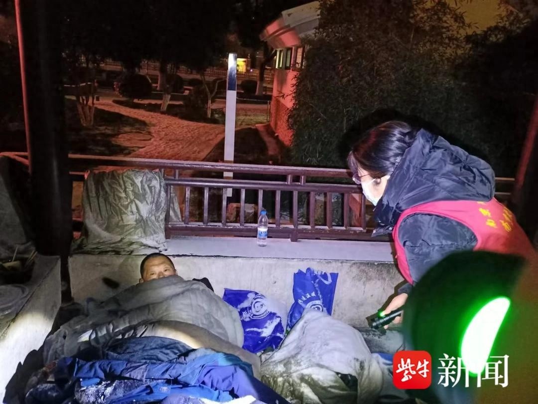 江苏启动 2024 年度寒冬送温暖专项救助行动，你还不知道吗？  第1张