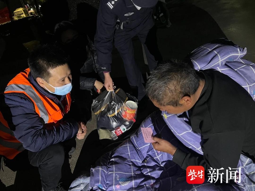 江苏启动 2024 年度寒冬送温暖专项救助行动，你还不知道吗？  第2张