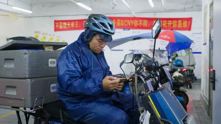 外卖骑手培训：提升技能，连接城市与未来  第4张
