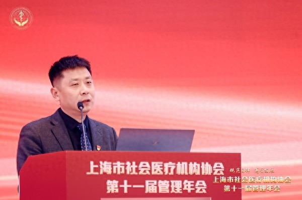 上海医大医院心动工程公益项目：让先心病不再是绝症  第1张