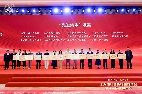 上海医大医院心动工程公益项目：让先心病不再是绝症  第2张