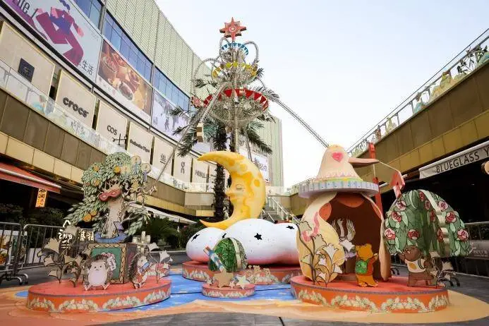 上海世纪汇广场六周年庆典开启，绮遇之境主题活动梦幻来袭