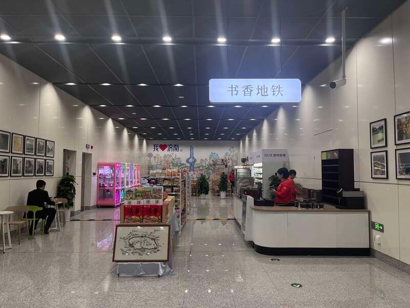 济南地铁 3 号线二期开通！填补机场无轨道交通空白，市民出行更便捷  第3张