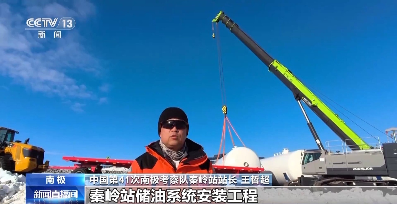 历经 12 年！我国第五座南极考察站秦岭站终于建成，快来看看  第2张