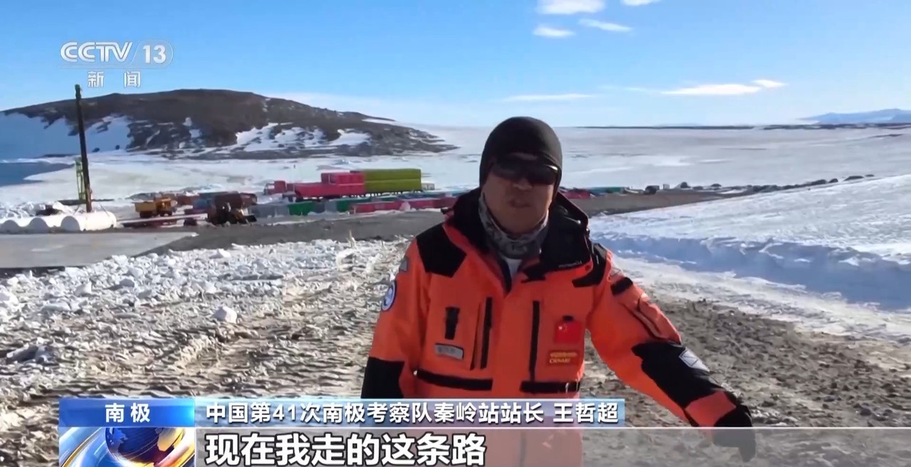 历经 12 年！我国第五座南极考察站秦岭站终于建成，快来看看  第3张