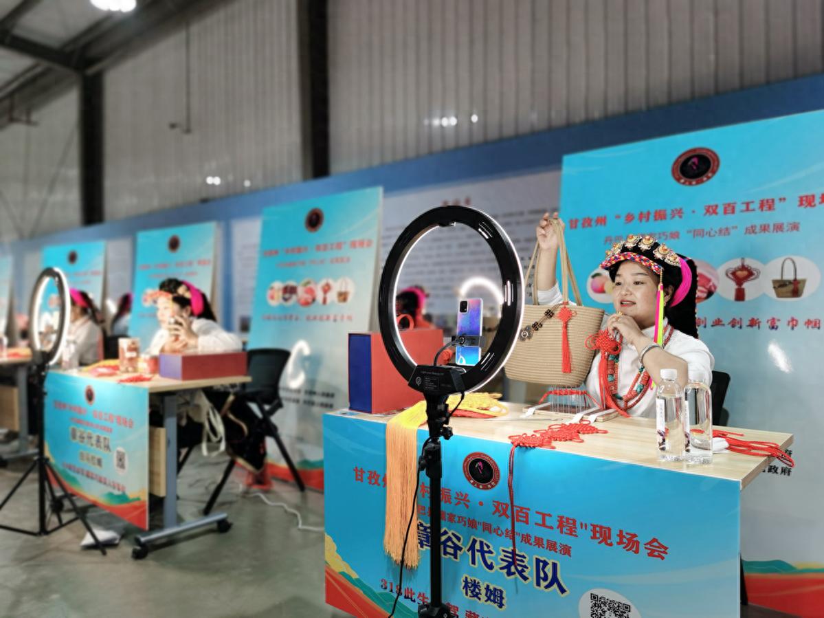 对口帮扶显成效！浙江金华金东区如何助力四川丹巴县产业发展？  第1张