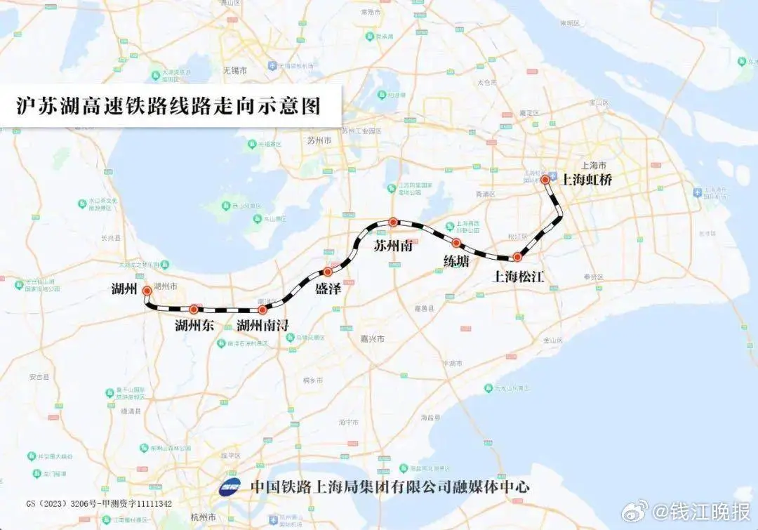沪苏湖高铁进入试运行阶段，全线开通运营进入倒计时  第2张