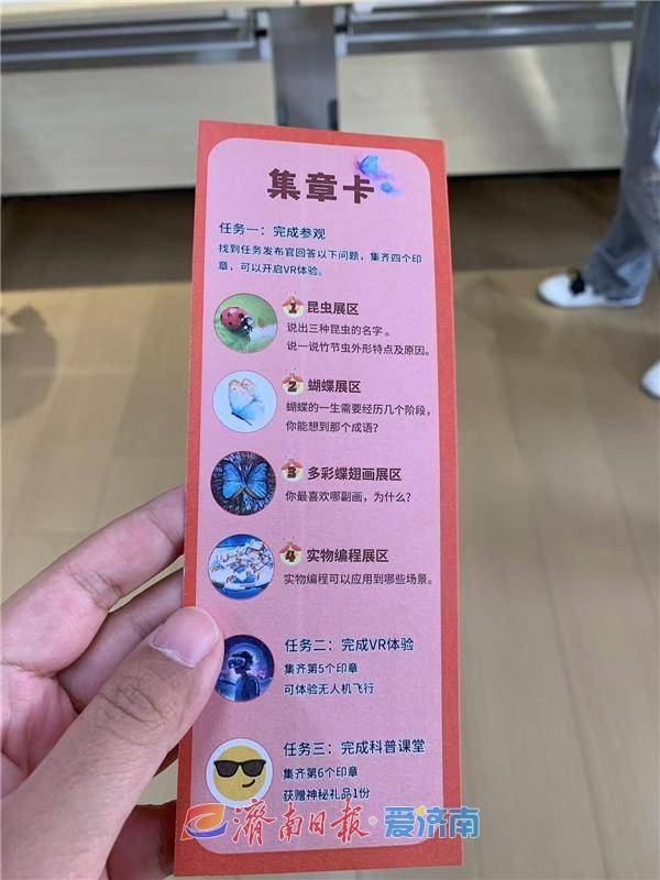 济南一社区天文馆曾无人问津，如今为何又热闹非凡？  第6张