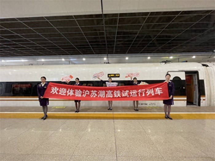 又一条高铁开通倒计时！杭州到上海将多一个新选择，你期待吗？  第1张