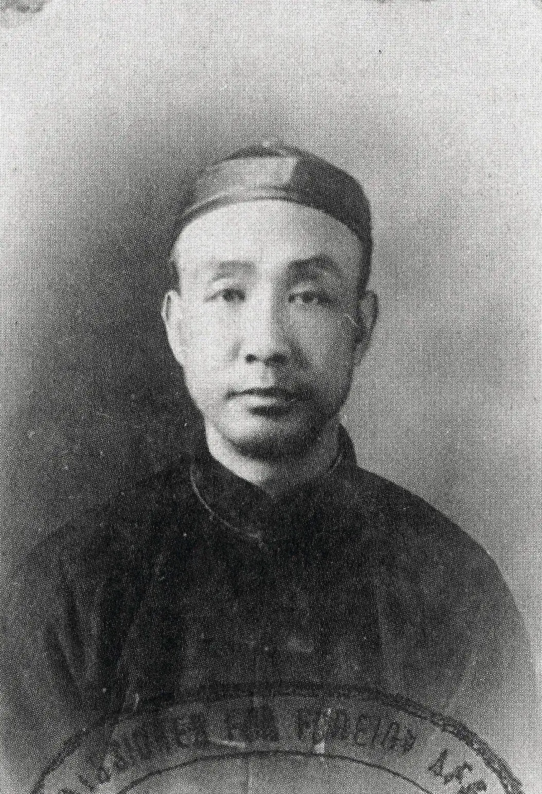 人道君如云里鹤！李健书画篆刻文献研究展惊艳亮相，55 件展品首次公开  第6张