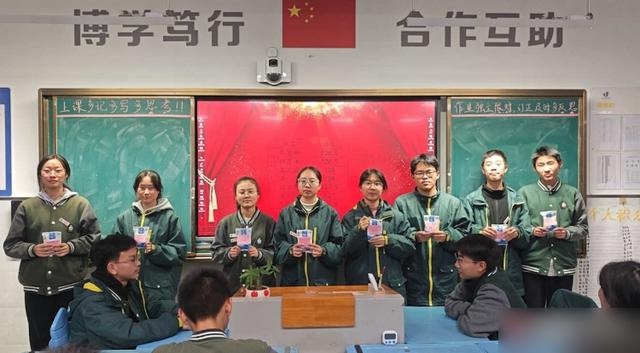 初三班主任用甘蔗、盐、鸡精当奖品，背后的原因令人  第4张