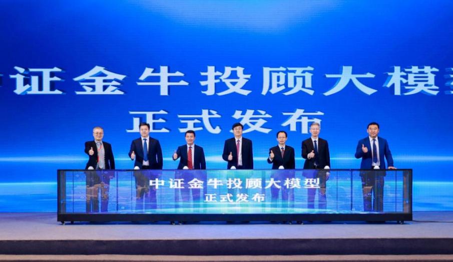福建厦门：深度金融服务助企业向新而行，你还不知道？  第2张
