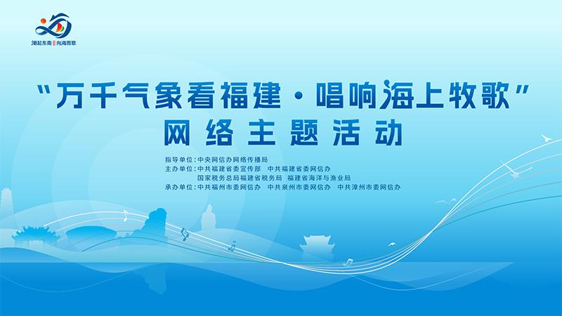 福建厦门：深度金融服务助企业向新而行，你还不知道？  第6张
