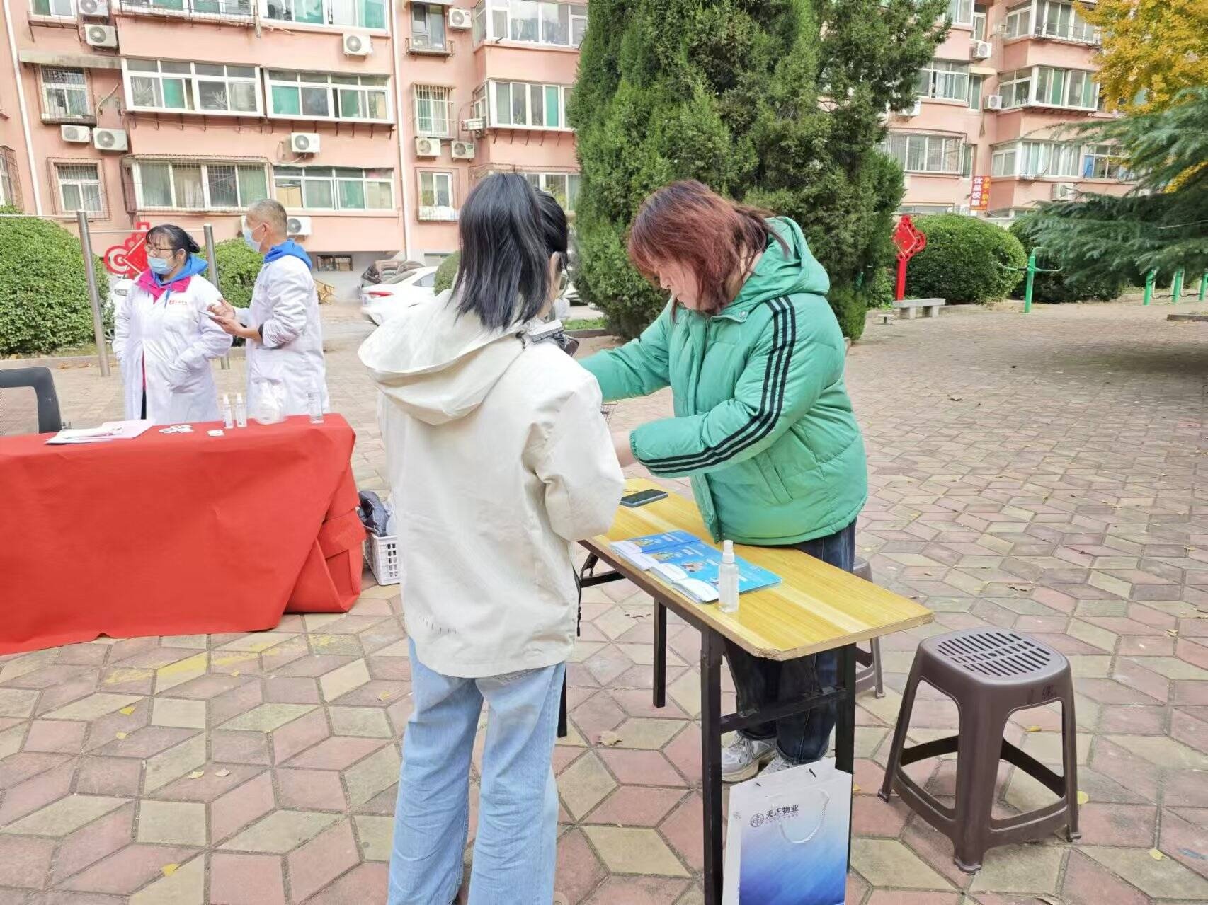 社保服务进万家，鲍山街道在行动！你还在等什么？  第3张