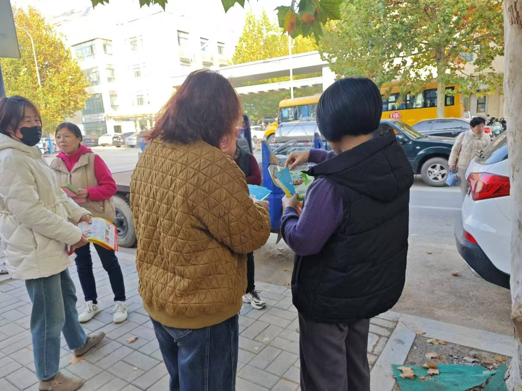 社保服务进万家，鲍山街道在行动！你还在等什么？  第5张
