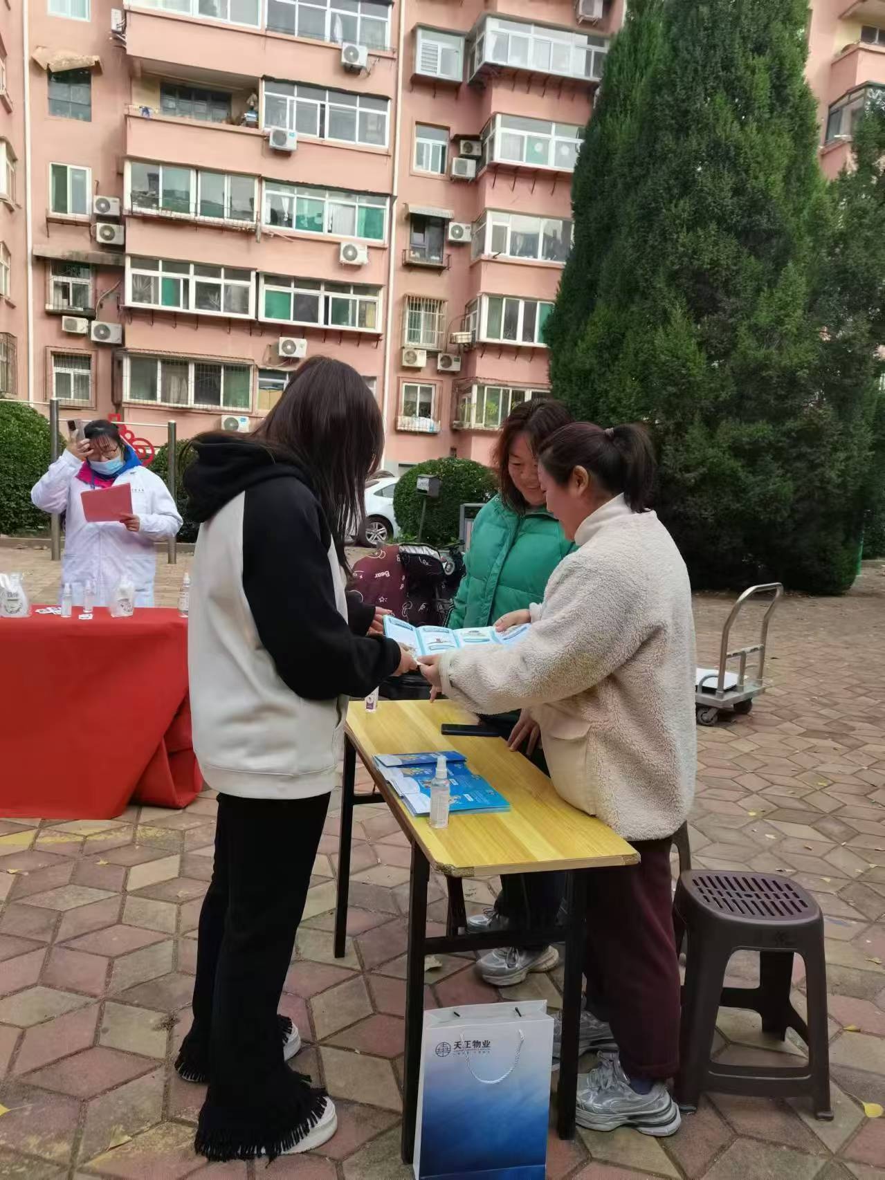 社保服务进万家，鲍山街道在行动！你还在等什么？  第7张