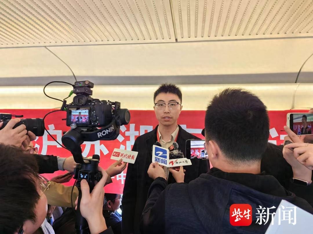 沪苏湖高铁试运行！长三角一体化进程再加速，你准备好了吗？  第1张
