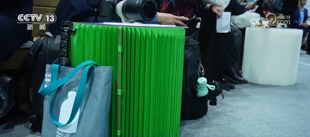 第 29 届联合国气候变化大会，中国角展示活动亮点纷呈  第3张