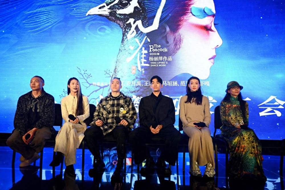 2022 版舞剧孔雀上海站连演 4 场，杨丽萍携年轻演员讲述自然与爱  第1张