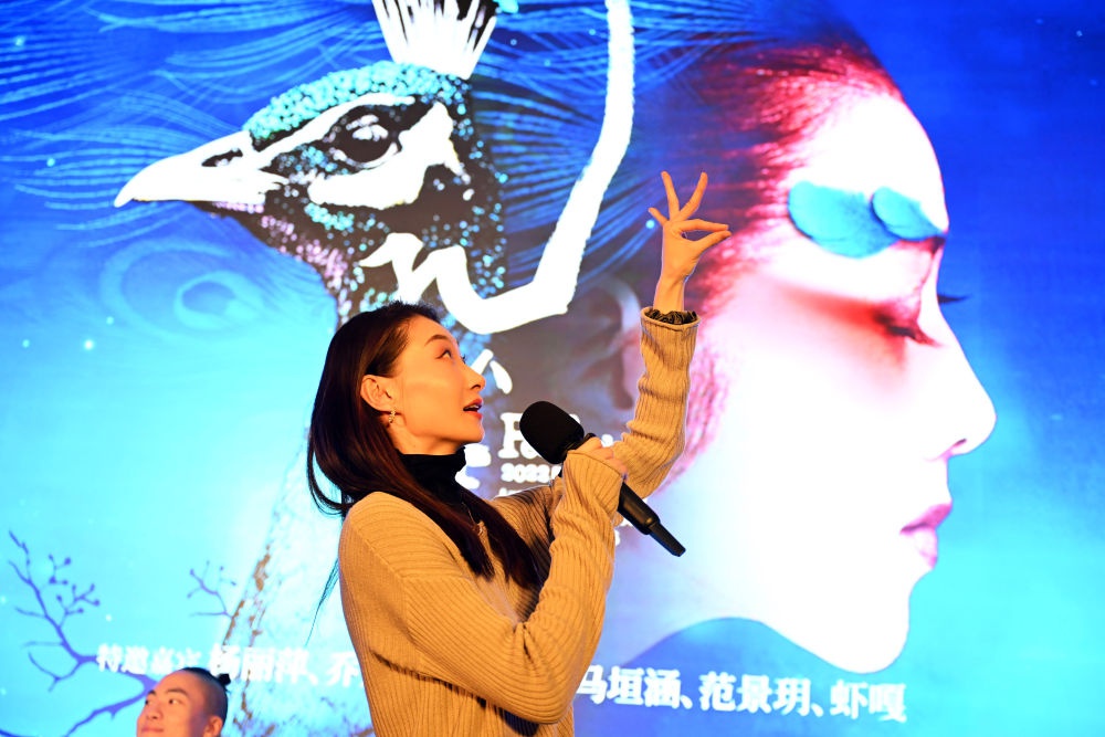 2022 版舞剧孔雀上海站连演 4 场，杨丽萍携年轻演员讲述自然与爱  第3张