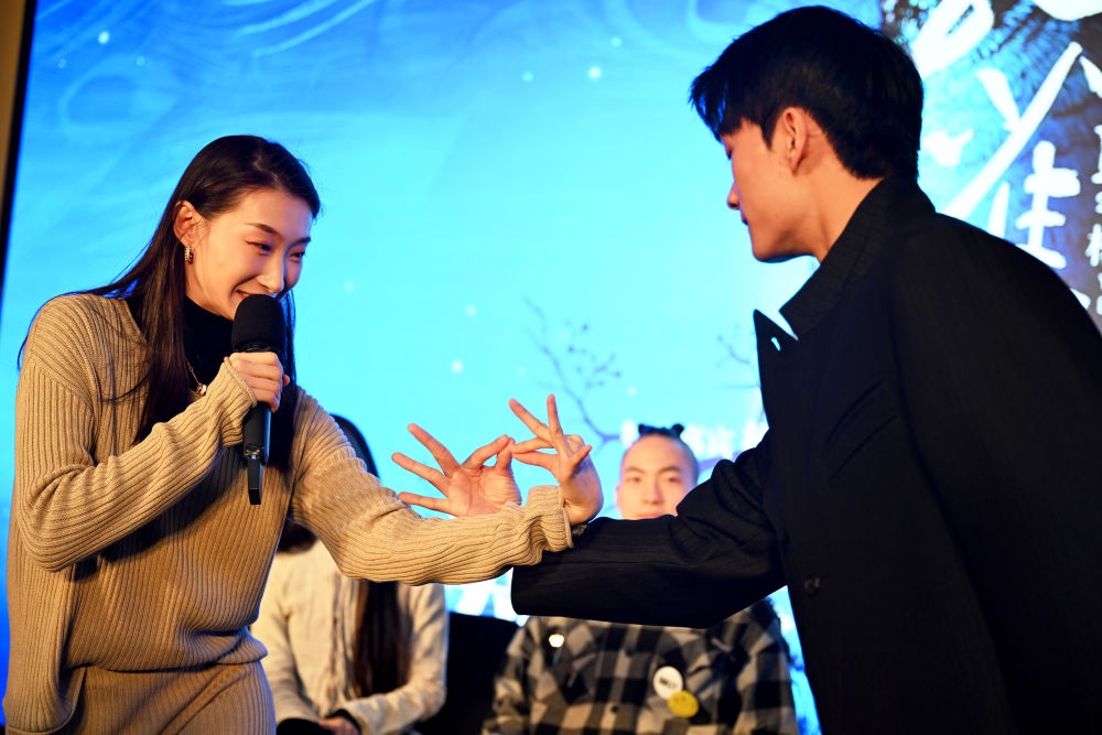 2022 版舞剧孔雀上海站连演 4 场，杨丽萍携年轻演员讲述自然与爱  第4张