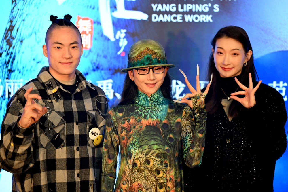 2022 版舞剧孔雀上海站连演 4 场，杨丽萍携年轻演员讲述自然与爱  第5张