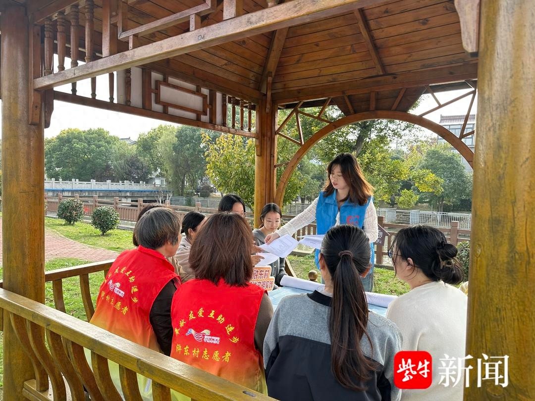 碧溪街道浒东村：一场别开生面的议事会，让人居环境焕新颜