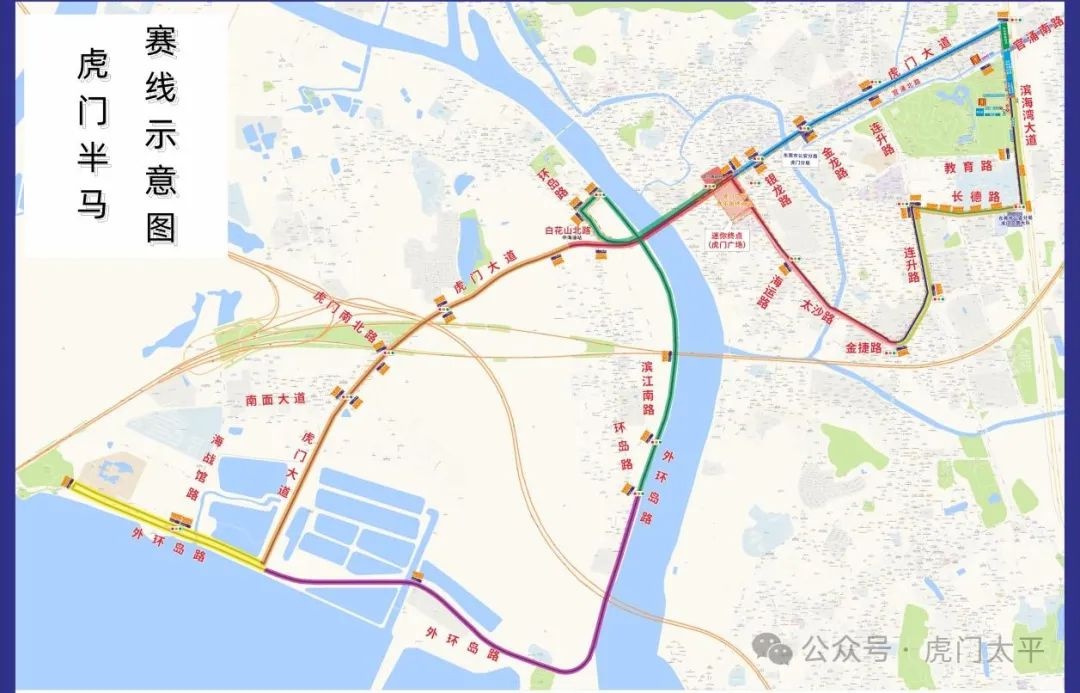 司机朋友们注意！东莞多条重要道路通行有变，快来看看  第2张