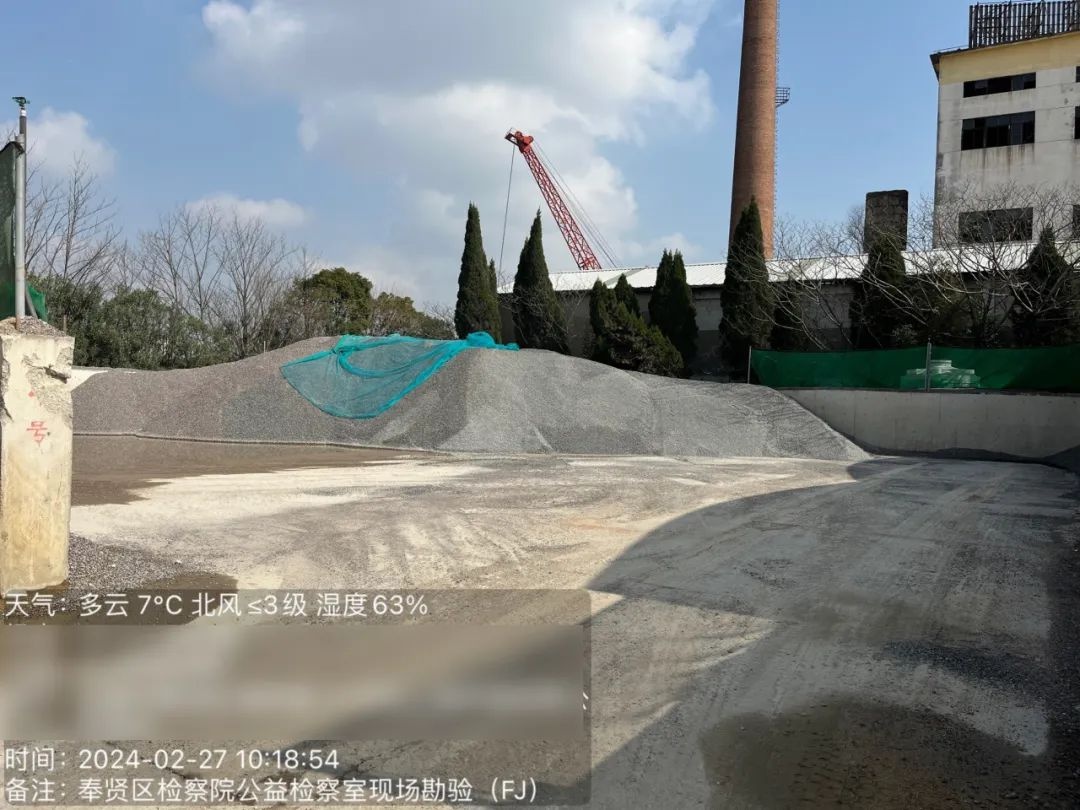 检察官出手，直击江边堆场粉尘漫天痛点