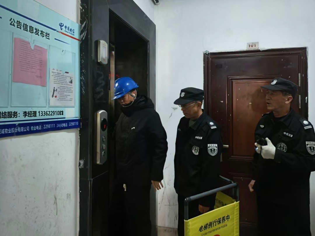 快来看看！吴兴区湖东街道怡和家园社区举办应急培训演练，增强社区安全管理  第3张