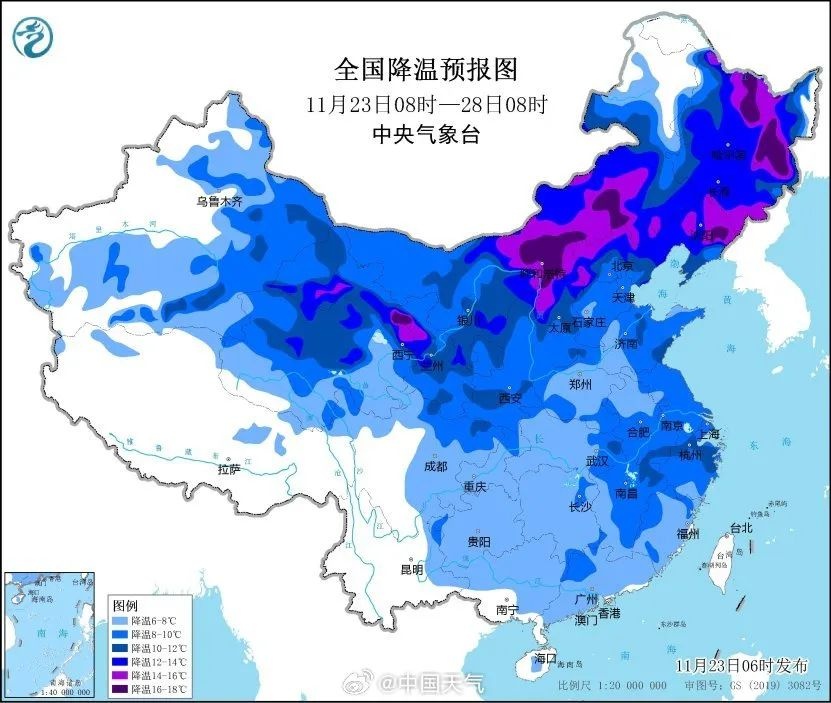 11 月罕见寒潮来袭，降温幅度超 12℃！你准备好了吗？  第5张