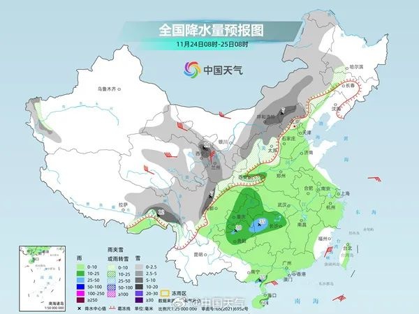 11 月罕见寒潮来袭，降温幅度超 12℃！你准备好了吗？  第6张