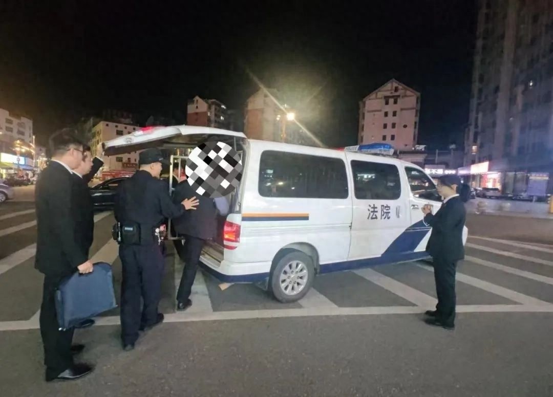 15 万欠款不还玩失踪？建宁法院神兵突袭，被执行人无处可躲