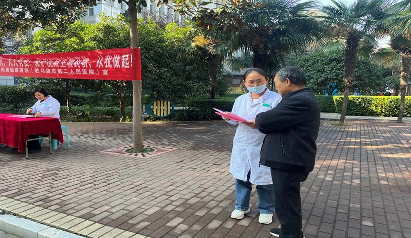 2024 年世界提高抗微生物药物认识周：遏制耐药，从你我做起  第3张